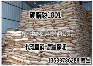 椰樹硬脂酸 型號(hào)、價(jià)格、圖片及批發(fā)貿(mào)易全解析